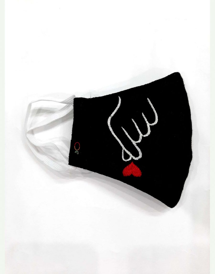 Buy Cloth Face Mask for Unisex